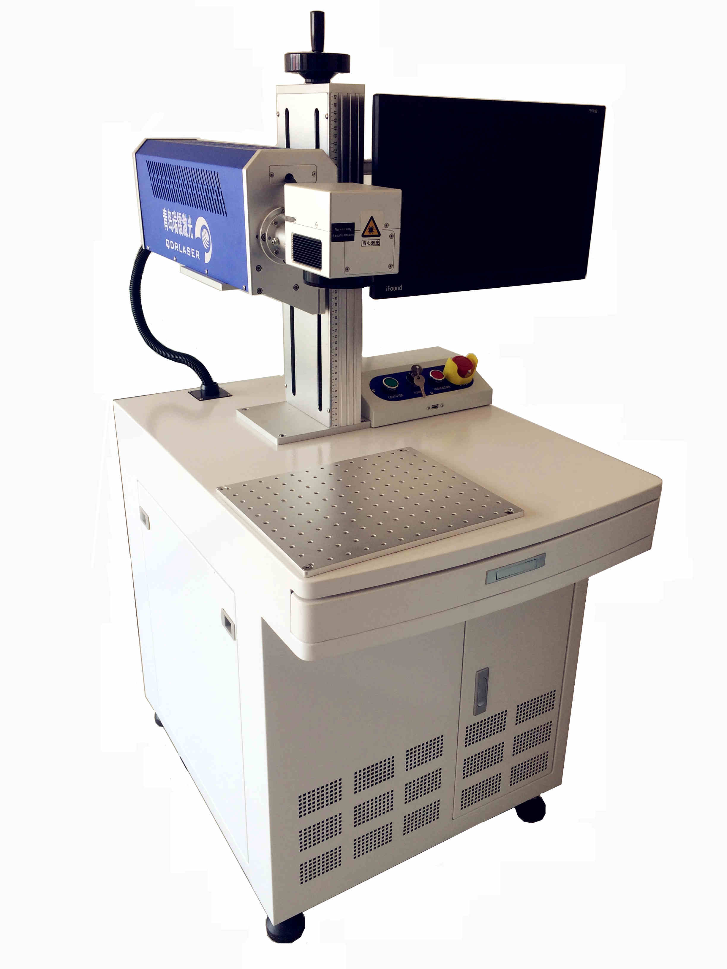 CO2激光打標(biāo)機(jī)RL-CO2系列